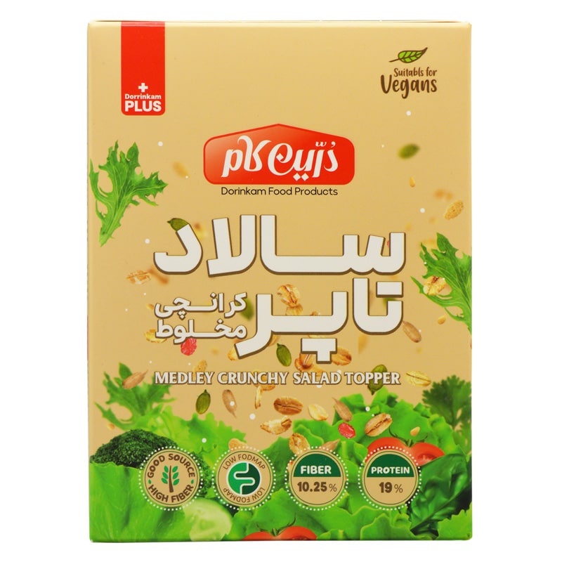 سالاد تاپر درین کام طعم کرانچی مخلوط 200 گرمی
