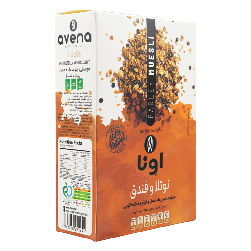 موسلی اونا سری K طعم نوتلا و فندق 250 گرمی