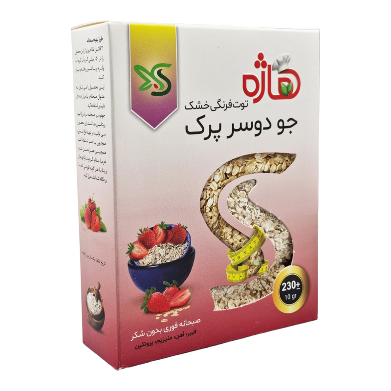 جو دوسر پرک صبحانه فوری هاژه طعم توت فرنگی خشک 230 گرمی