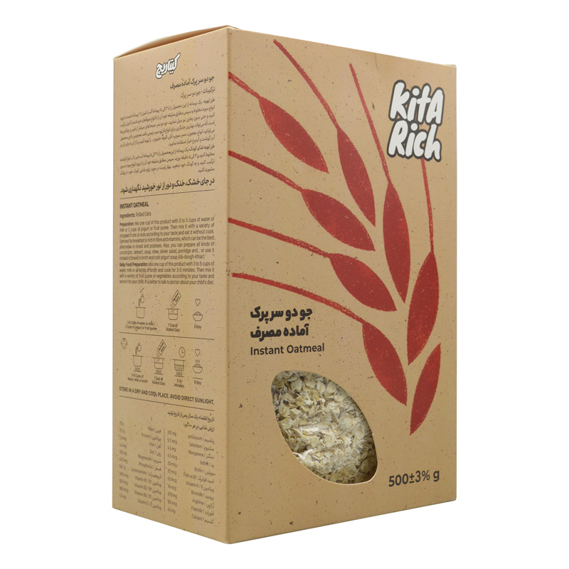 جو دوسر پرک کیتاریچ 500 گرمی